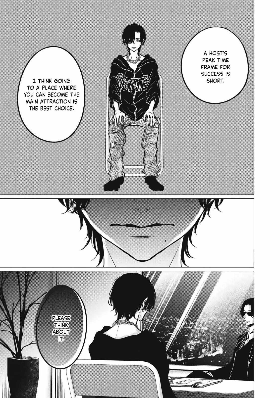 Read Juliet wo Ute chapter 8 image 21 on Lezhin