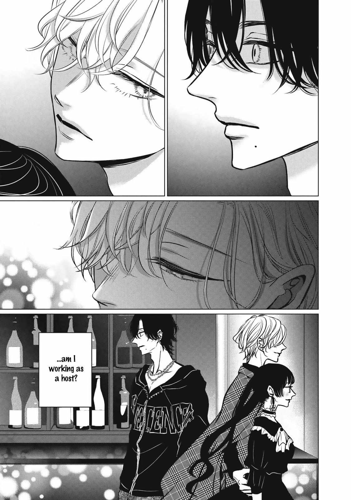 Read Juliet wo Ute chapter 8 image 23 on Lezhin