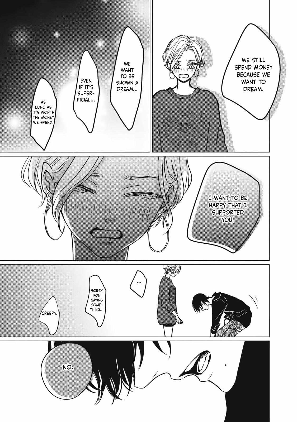 Read Juliet wo Ute chapter 8 image 27 on Lezhin