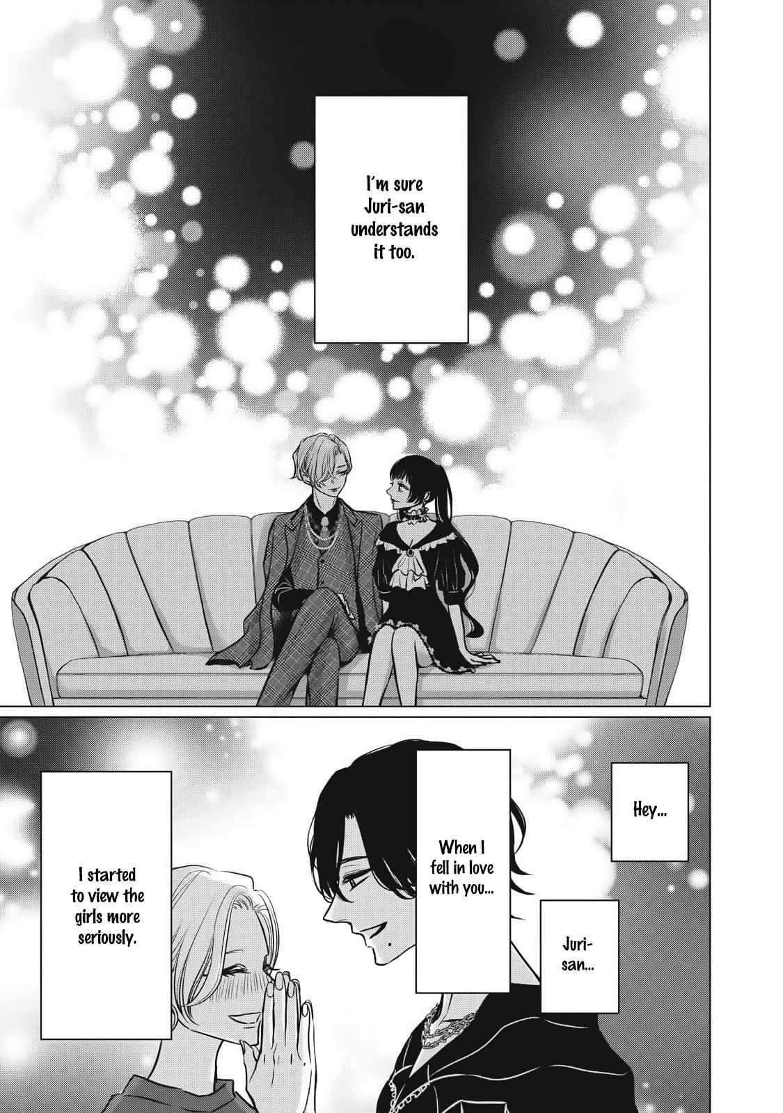 Read Juliet wo Ute chapter 8 image 29 on Lezhin