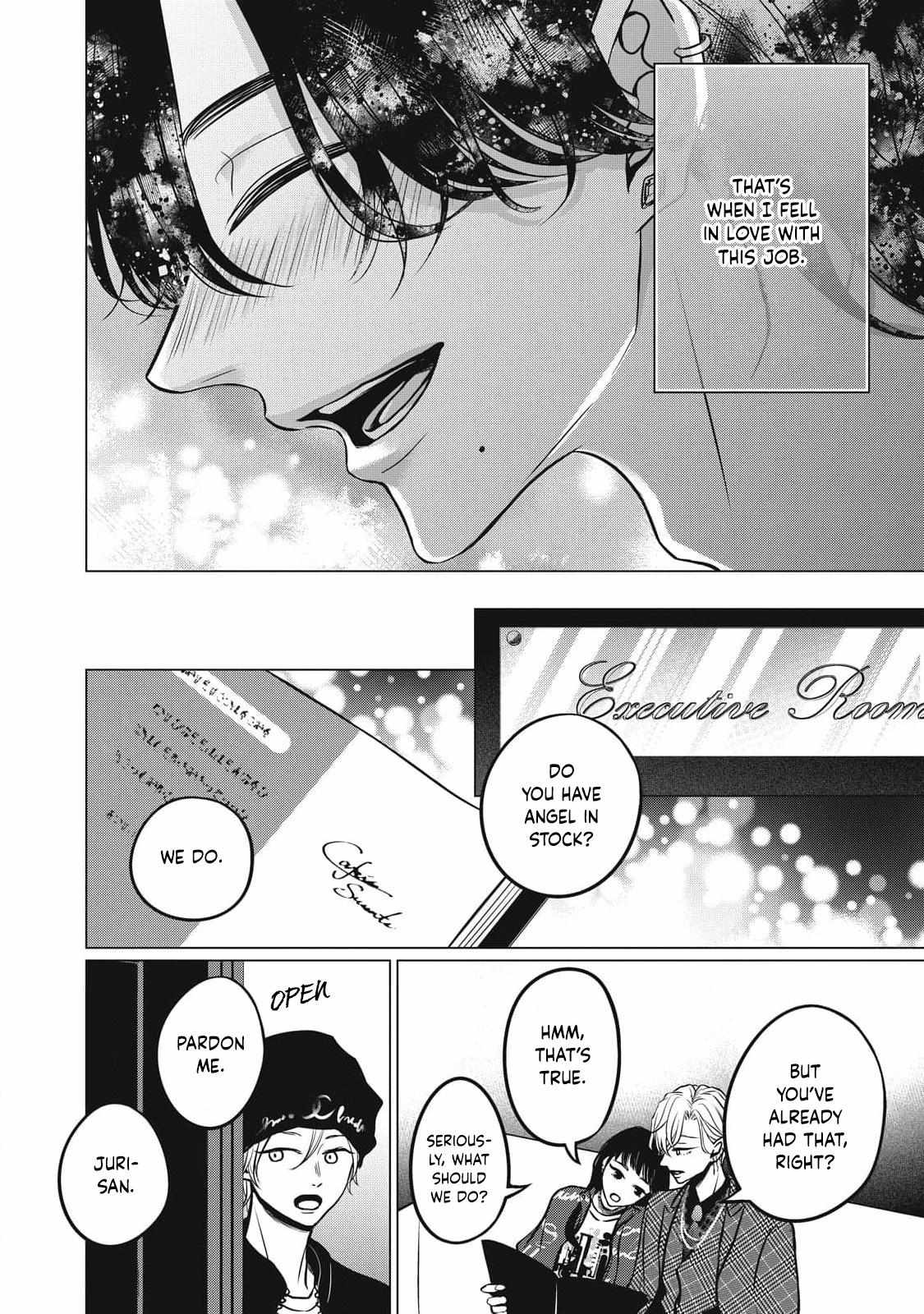 Read Juliet wo Ute chapter 8 image 30 on Lezhin