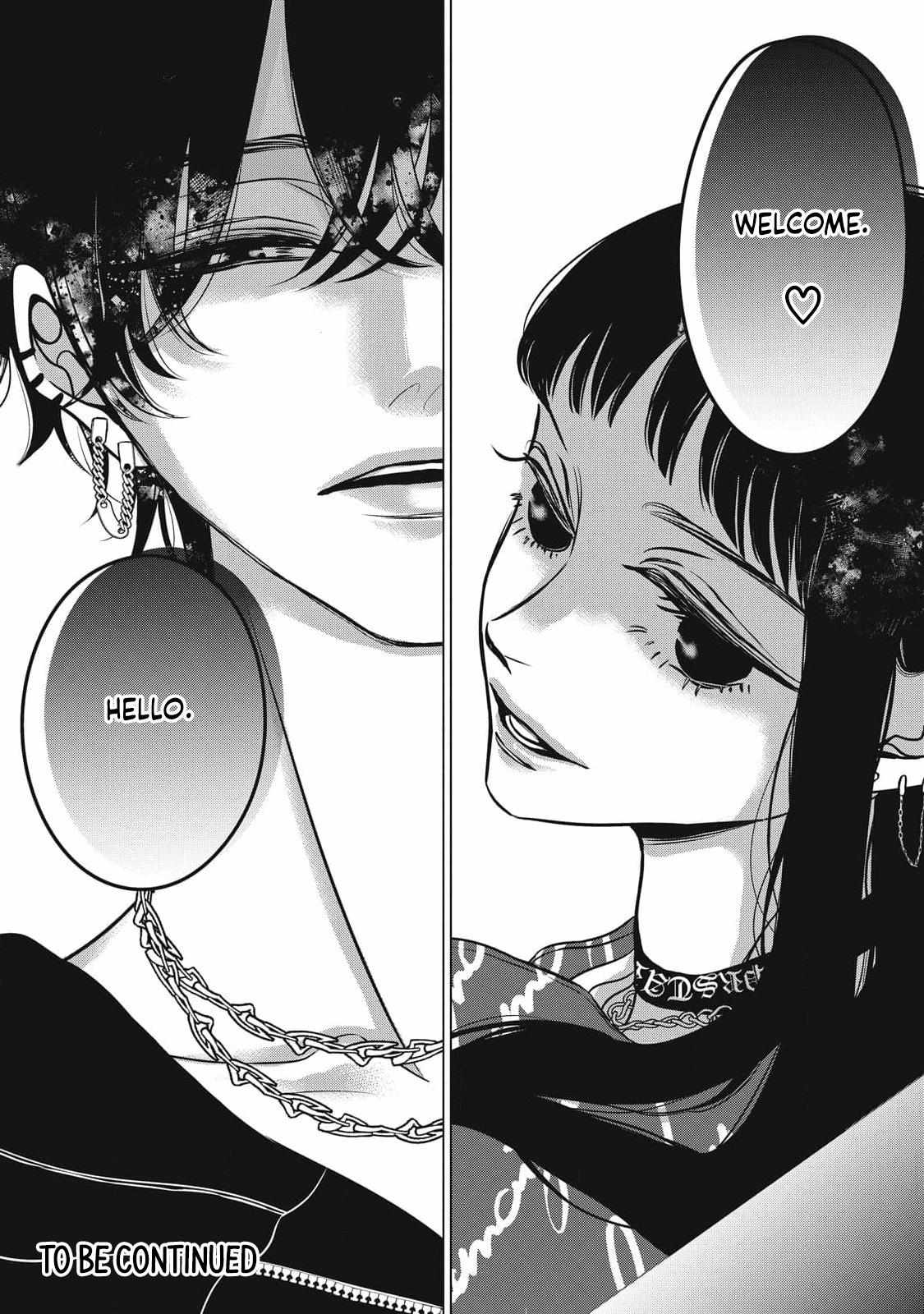 Read Juliet wo Ute chapter 8 image 34 on Lezhin