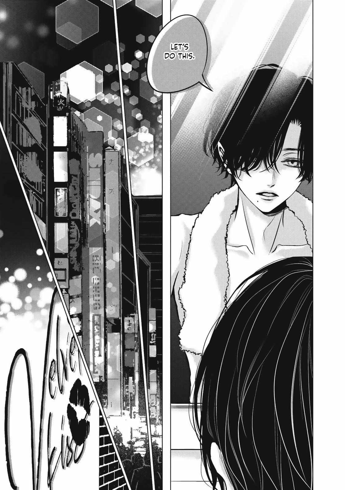 Read Juliet wo Ute chapter 8 image 5 on Lezhin