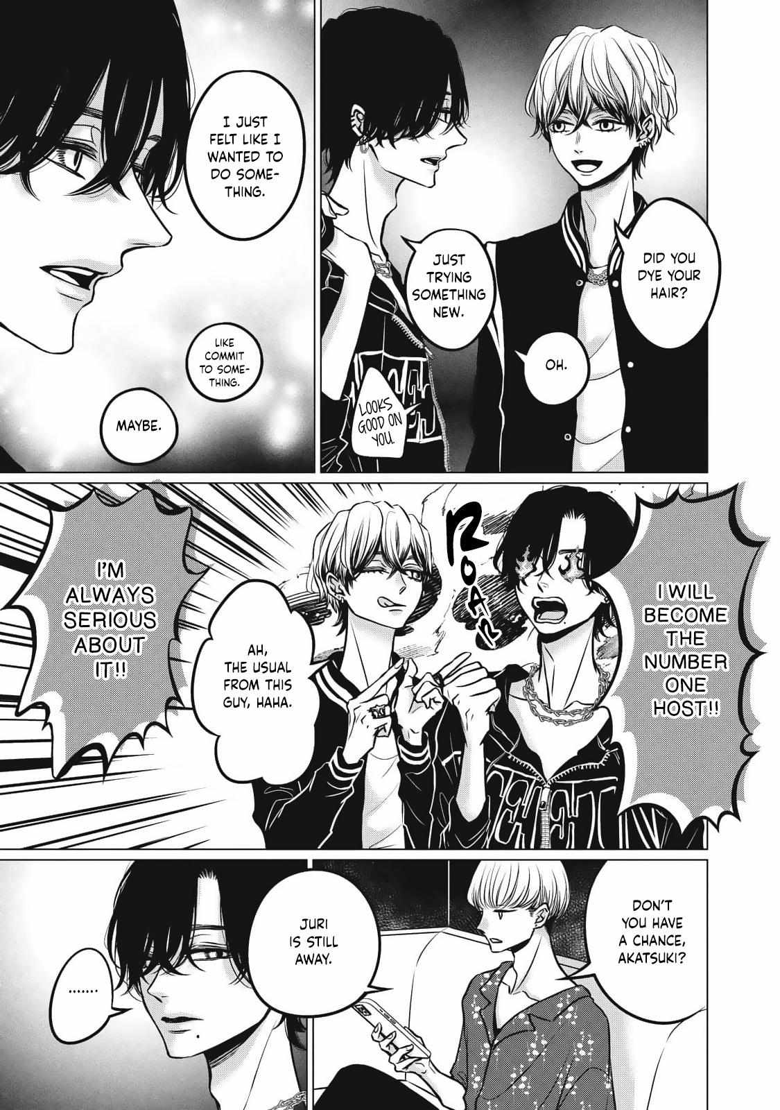 Read Juliet wo Ute chapter 8 image 7 on Lezhin