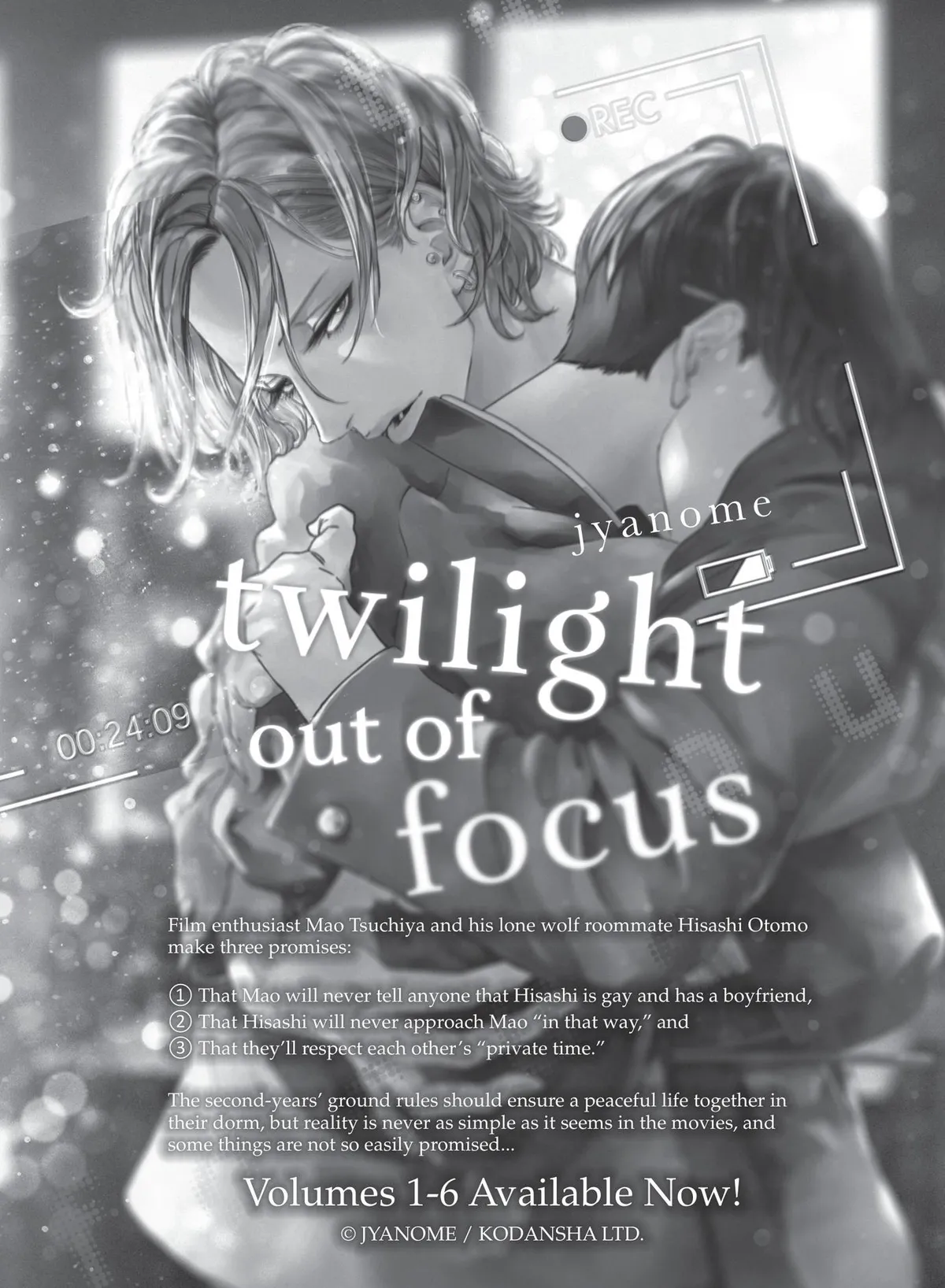 Read Juliet wo Ute chapter 9.5 image 6 on Lezhin