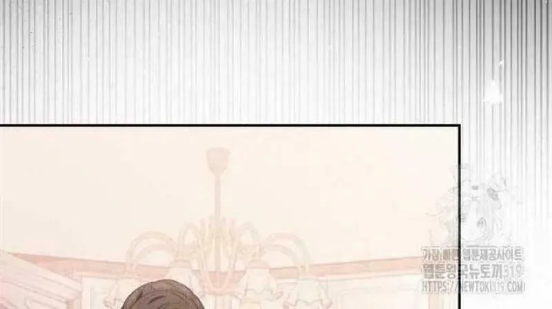 Julietta's Dress-Up Chapter 39 page 15 - 