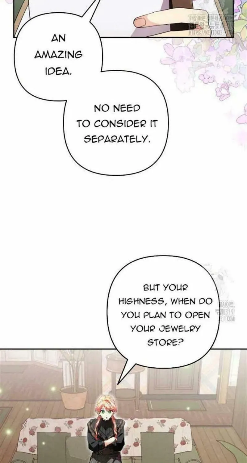 Julietta's Dress-Up Chapter 39 page 42 - 
