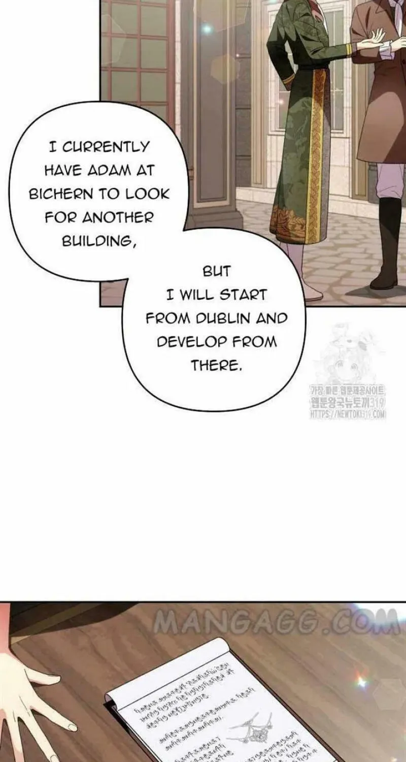 Julietta's Dress-Up Chapter 39 page 44 - 