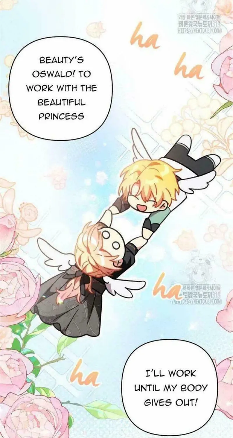 Julietta's Dress-Up Chapter 39 page 57 - 