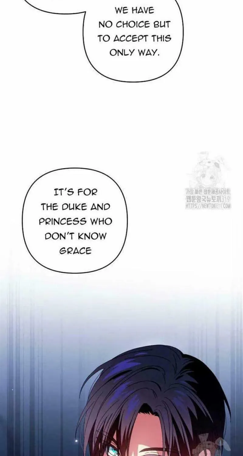 Julietta's Dress-Up Chapter 39 page 10 - 