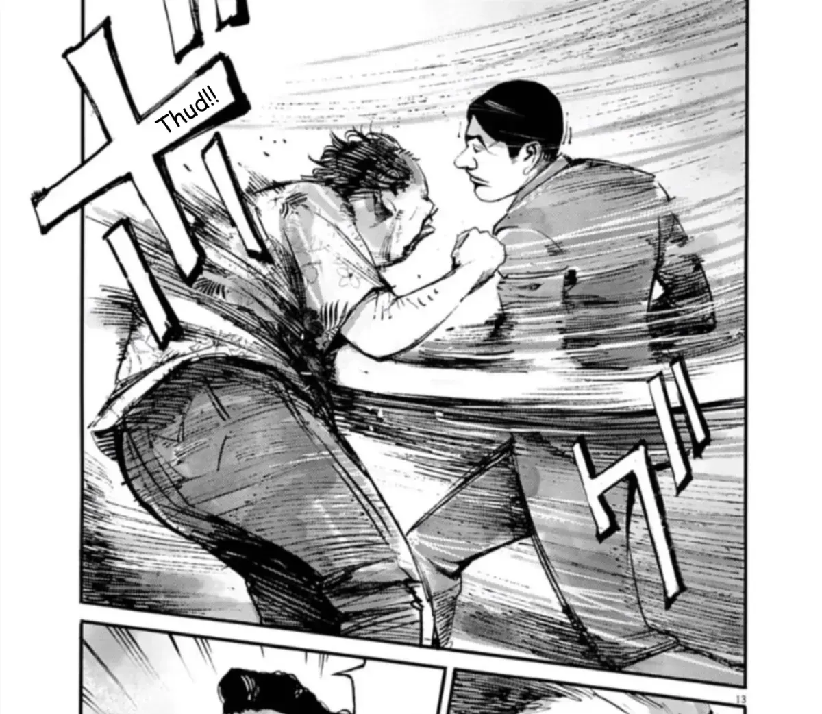 Read JUMBO MAX ~Hyper ED Illicit Drugmaker~ chapter 1.1 image 24 on Lezhin