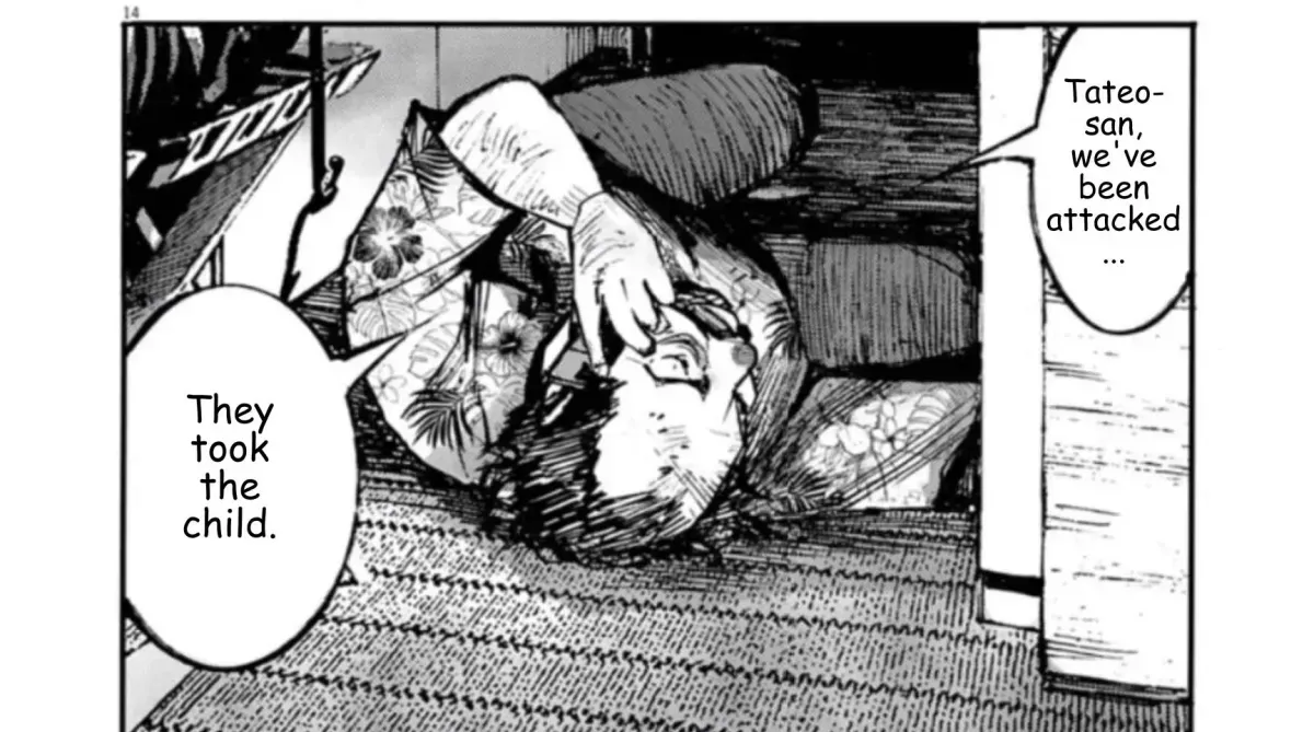 Read JUMBO MAX ~Hyper ED Illicit Drugmaker~ chapter 1.1 image 27 on Lezhin
