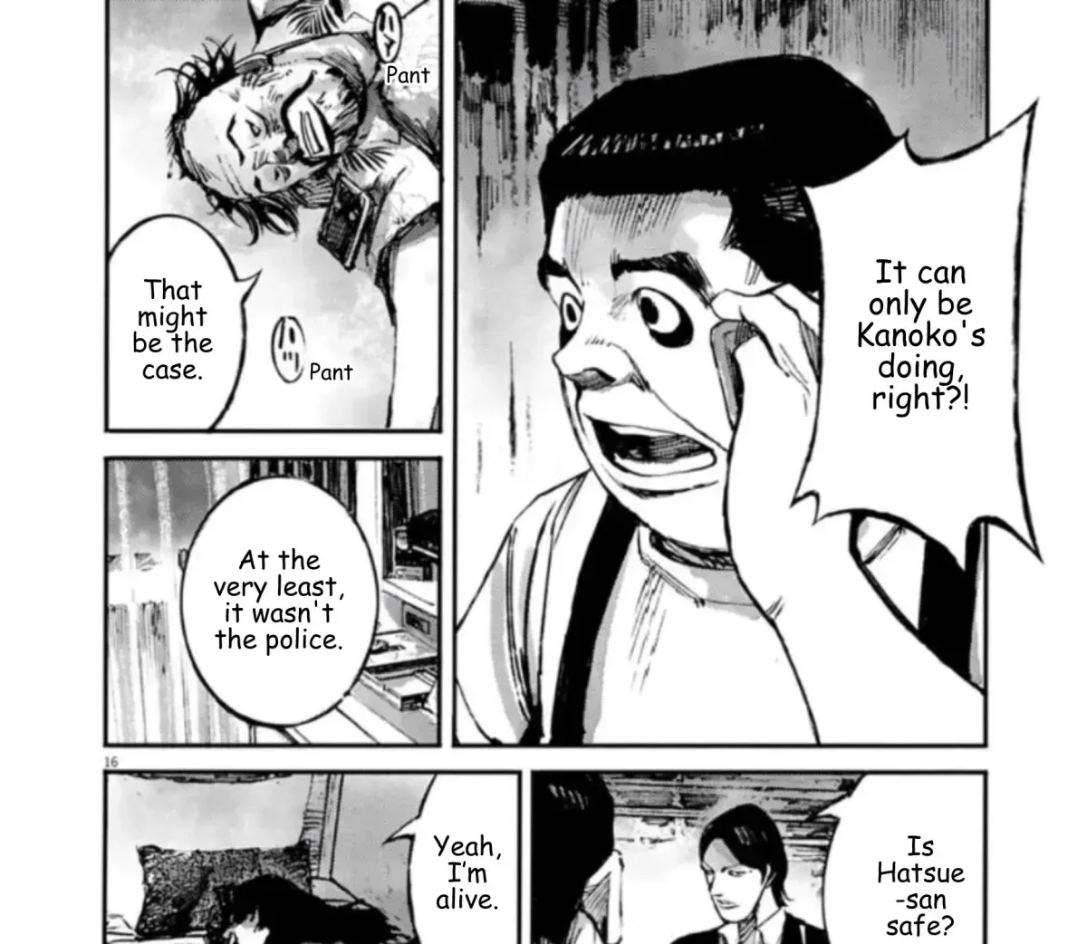Read JUMBO MAX ~Hyper ED Illicit Drugmaker~ chapter 1.1 image 30 on Lezhin