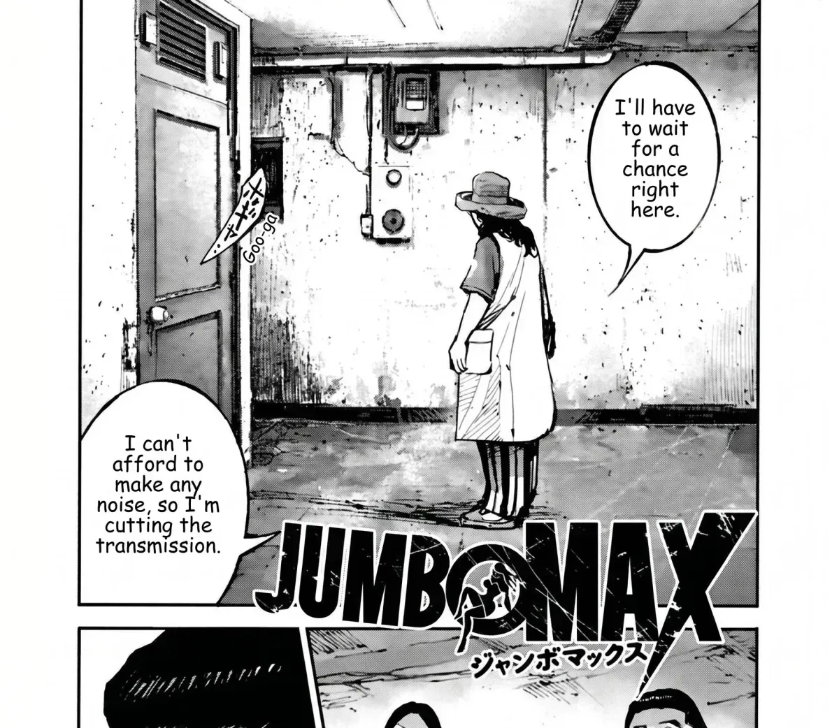 Read JUMBO MAX ~Hyper ED Illicit Drugmaker~ chapter 1.2 image 0 on Lezhin