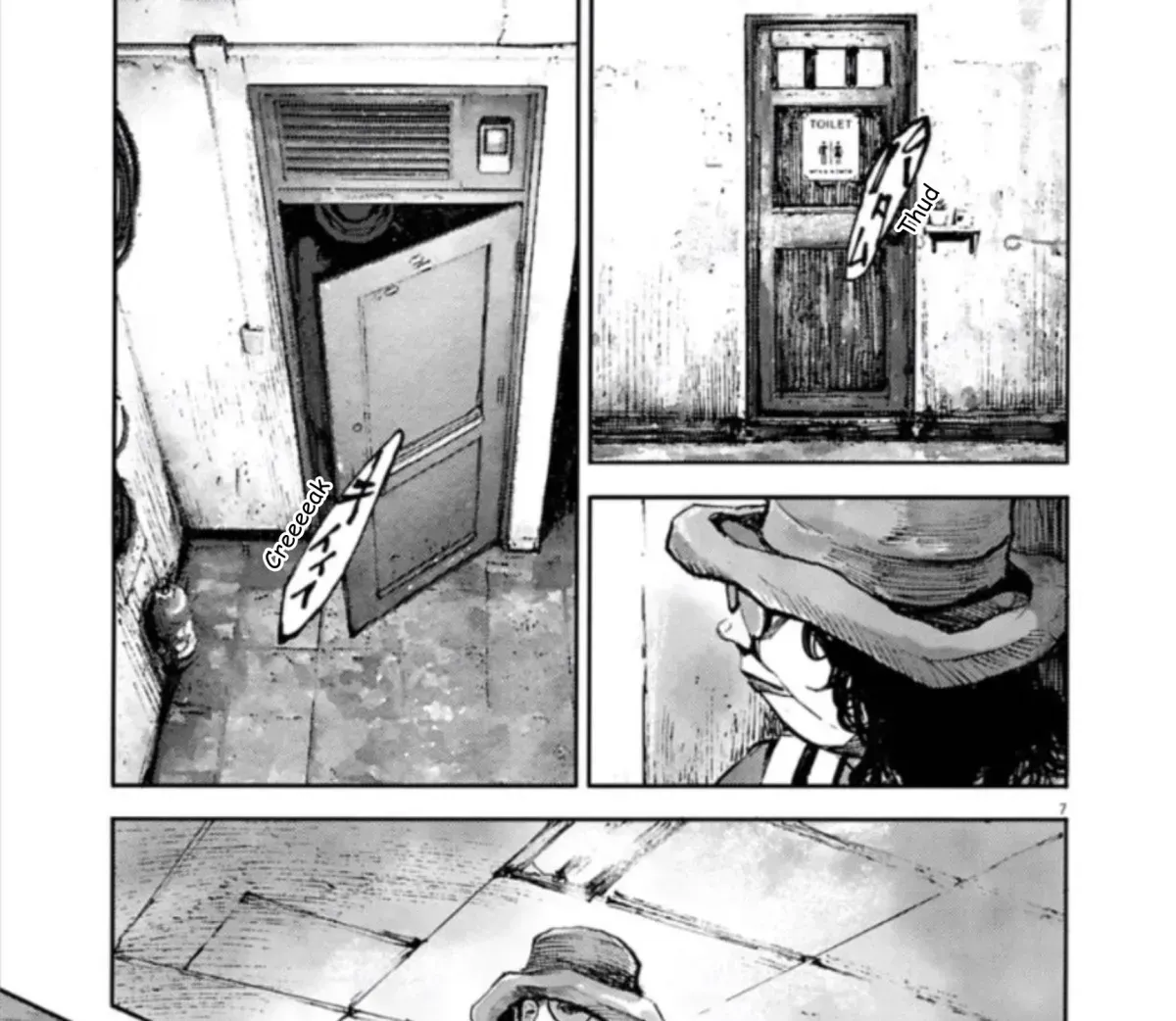 Read JUMBO MAX ~Hyper ED Illicit Drugmaker~ chapter 1.2 image 12 on Lezhin