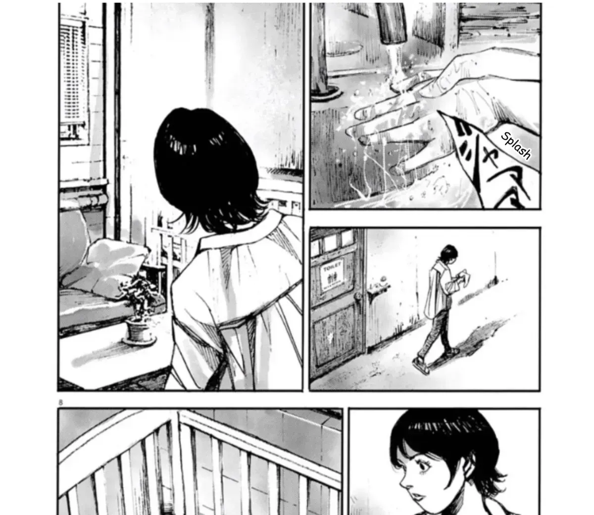 Read JUMBO MAX ~Hyper ED Illicit Drugmaker~ chapter 1.2 image 14 on Lezhin