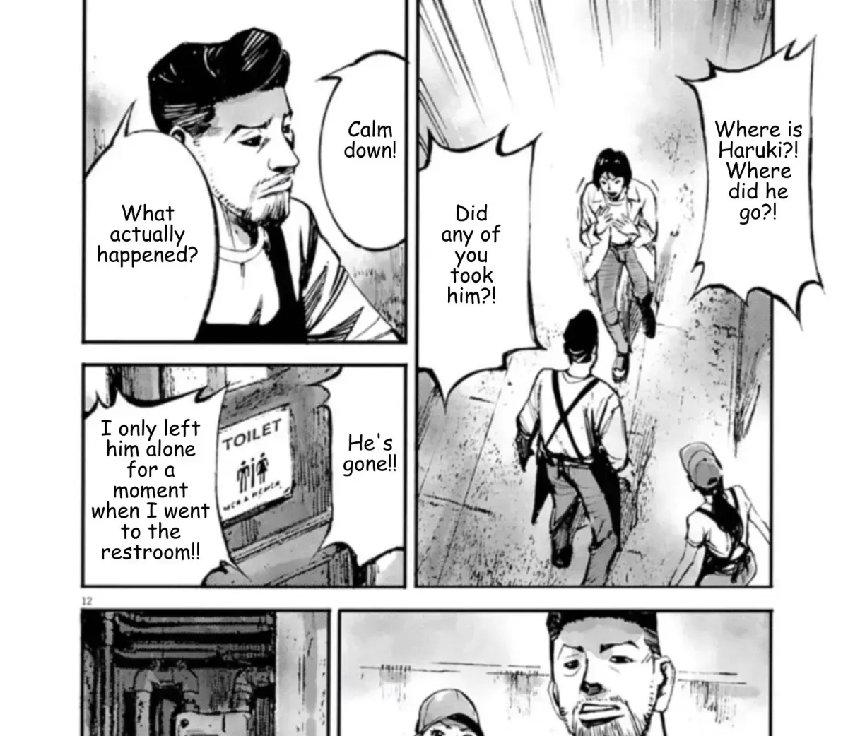 Read JUMBO MAX ~Hyper ED Illicit Drugmaker~ chapter 1.2 image 22 on Lezhin