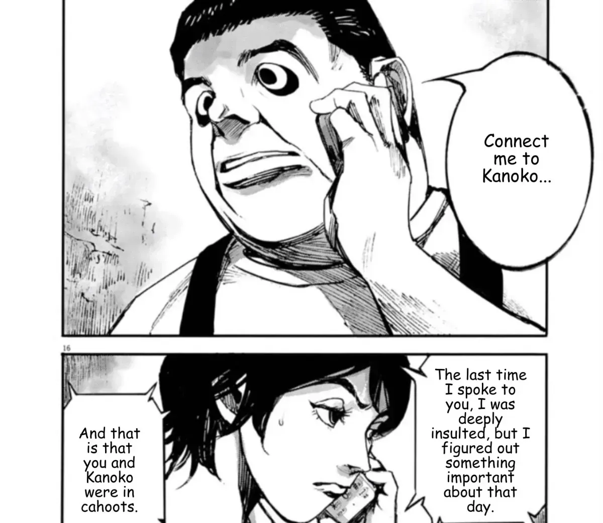 Read JUMBO MAX ~Hyper ED Illicit Drugmaker~ chapter 1.2 image 30 on Lezhin