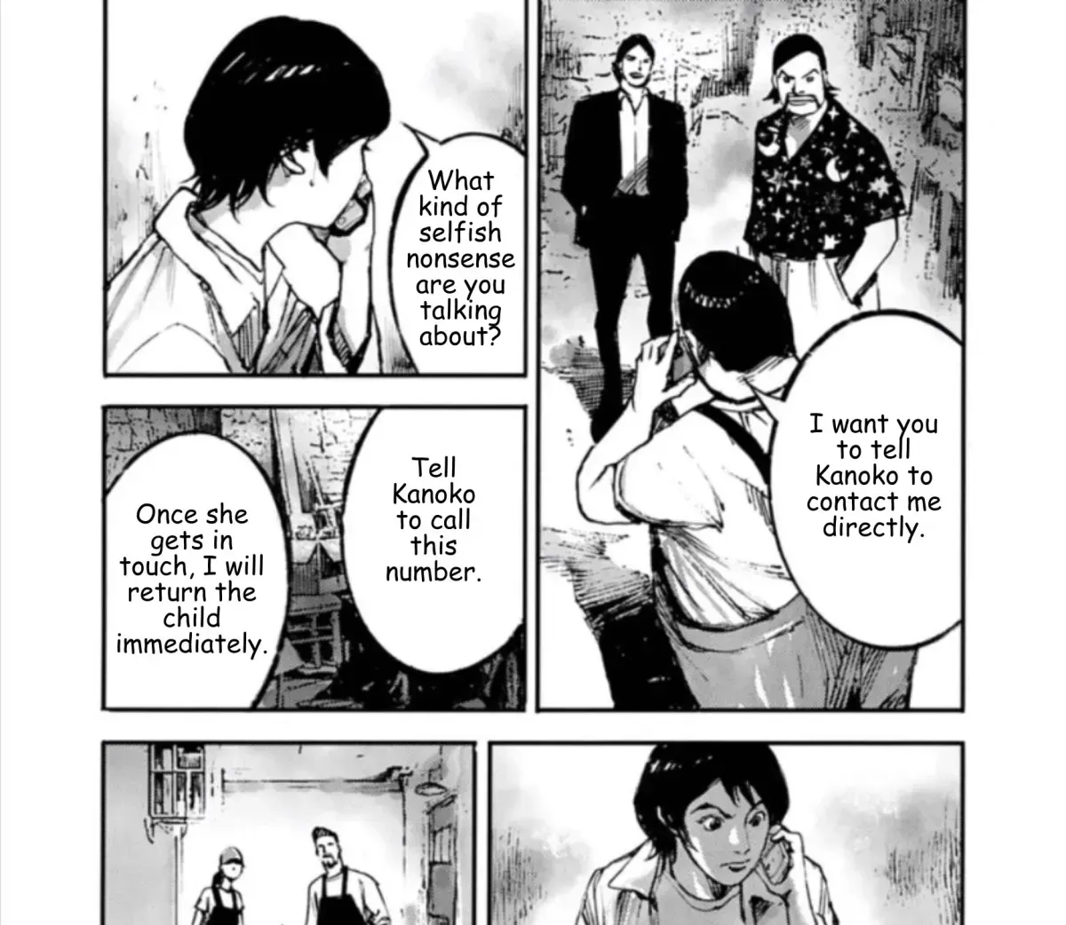 Read JUMBO MAX ~Hyper ED Illicit Drugmaker~ chapter 1.2 image 32 on Lezhin