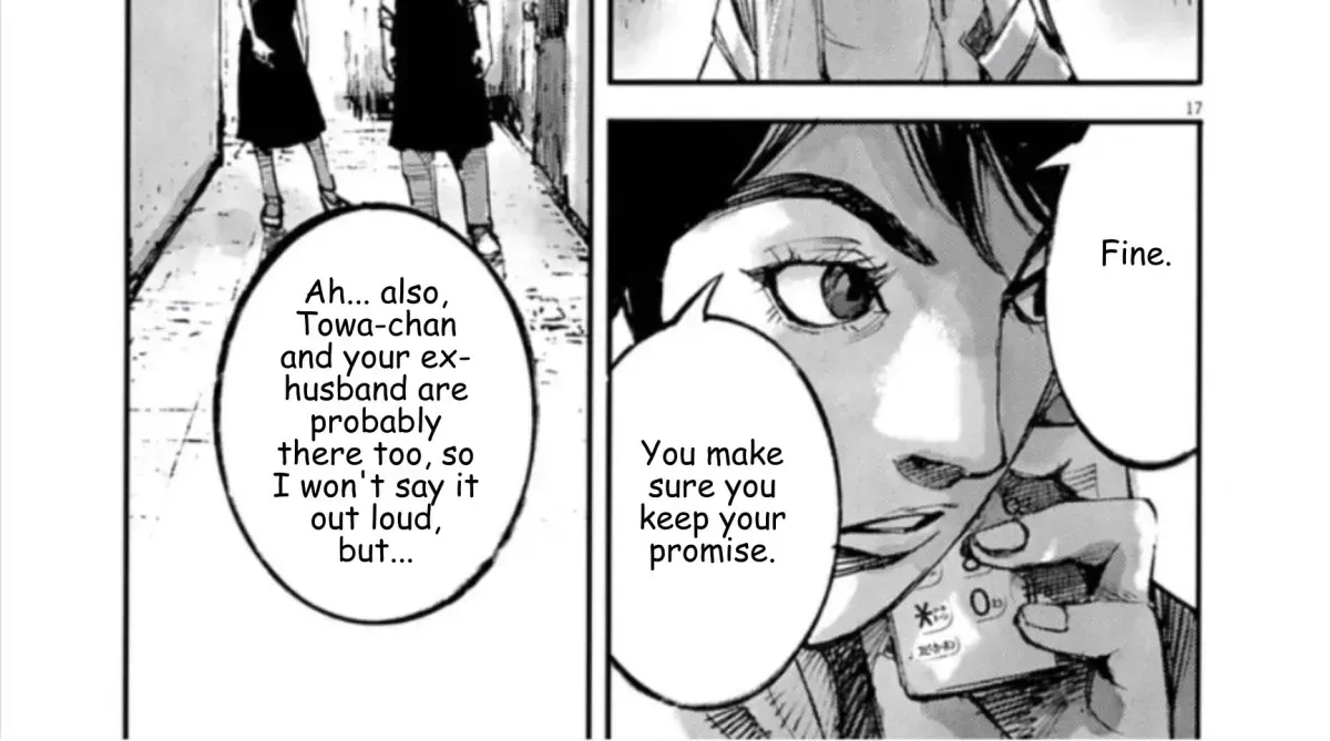 Read JUMBO MAX ~Hyper ED Illicit Drugmaker~ chapter 1.2 image 33 on Lezhin