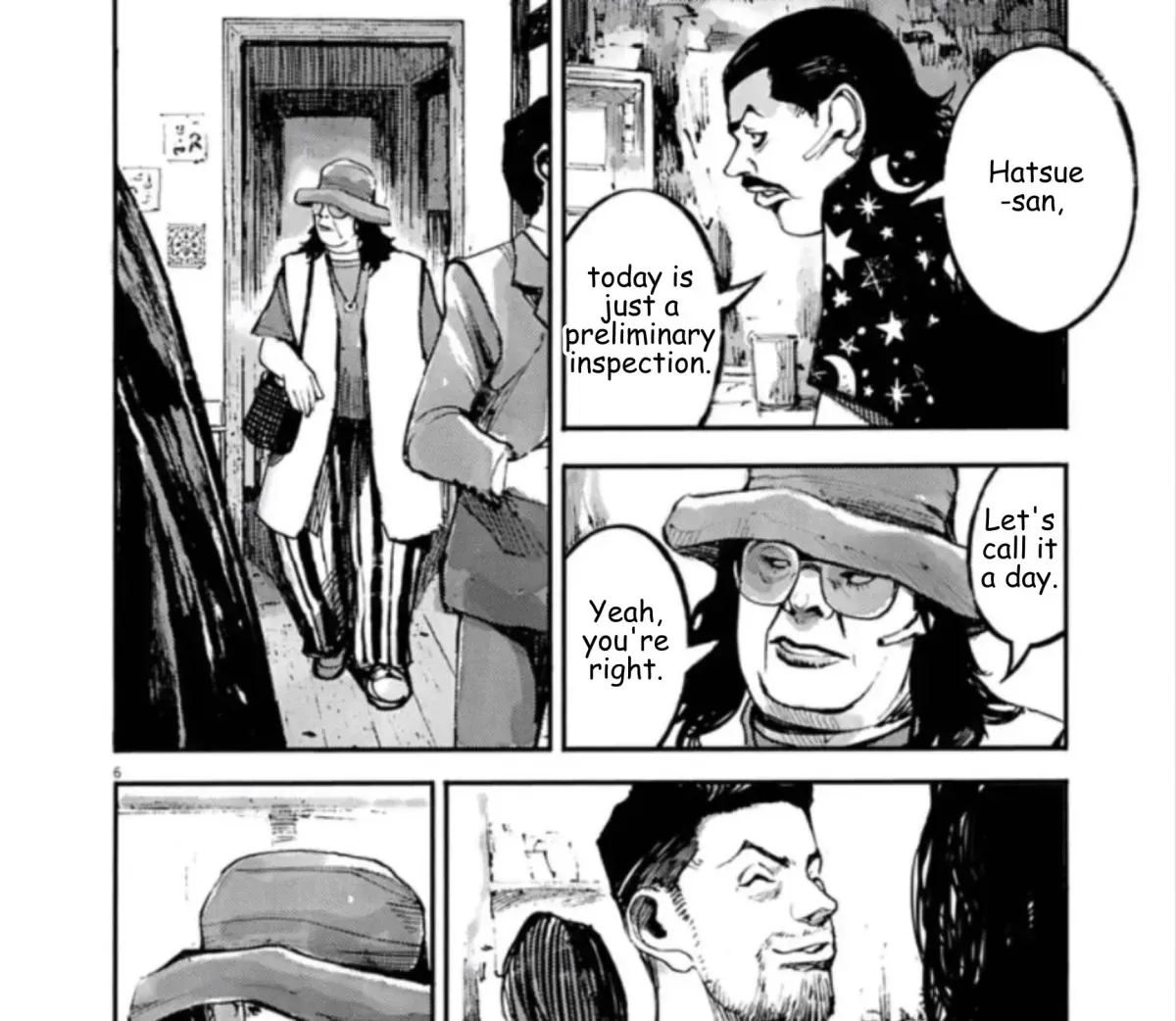 Read JUMBO MAX ~Hyper ED Illicit Drugmaker~ chapter 1.3 image 10 on Lezhin