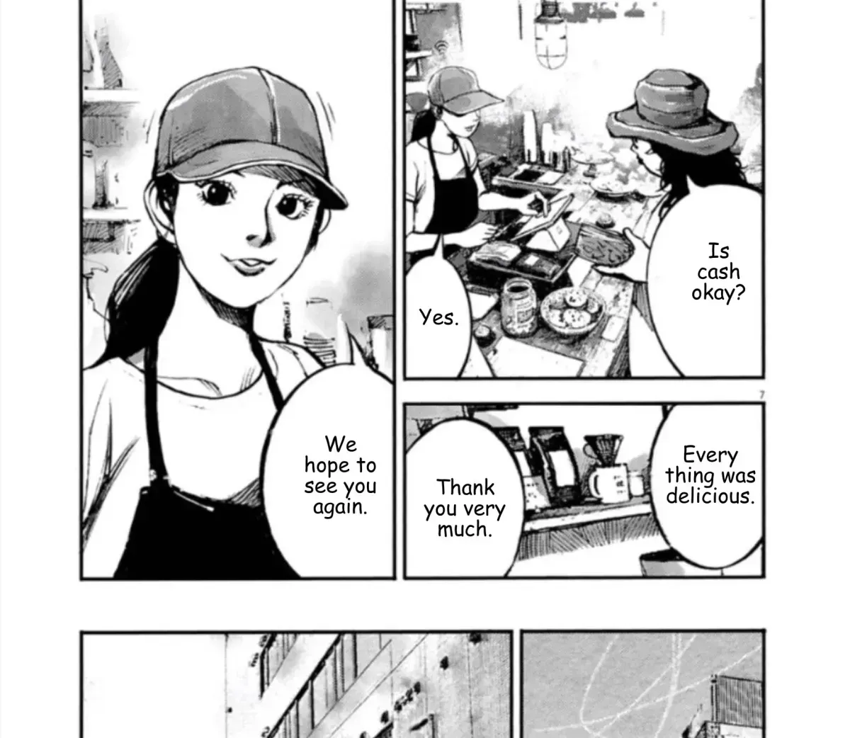 Read JUMBO MAX ~Hyper ED Illicit Drugmaker~ chapter 1.3 image 12 on Lezhin