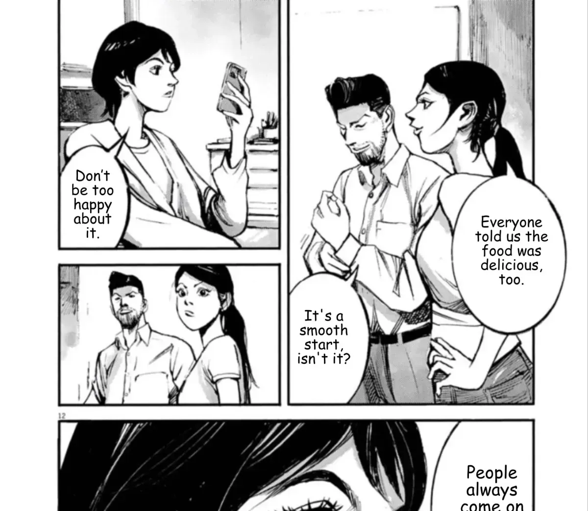 Read JUMBO MAX ~Hyper ED Illicit Drugmaker~ chapter 1.3 image 22 on Lezhin