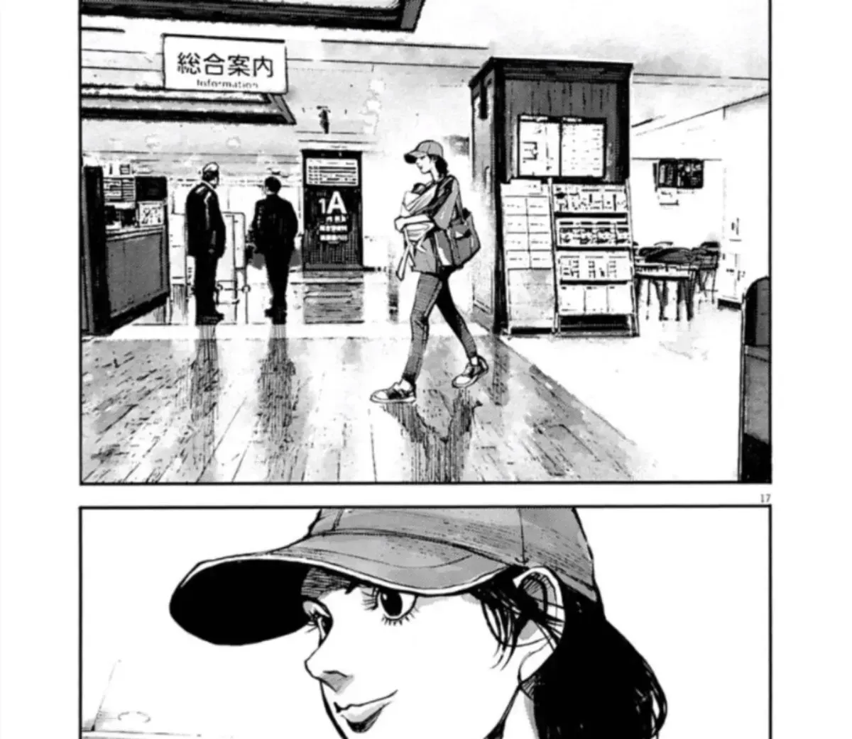 Read JUMBO MAX ~Hyper ED Illicit Drugmaker~ chapter 1.3 image 32 on Lezhin