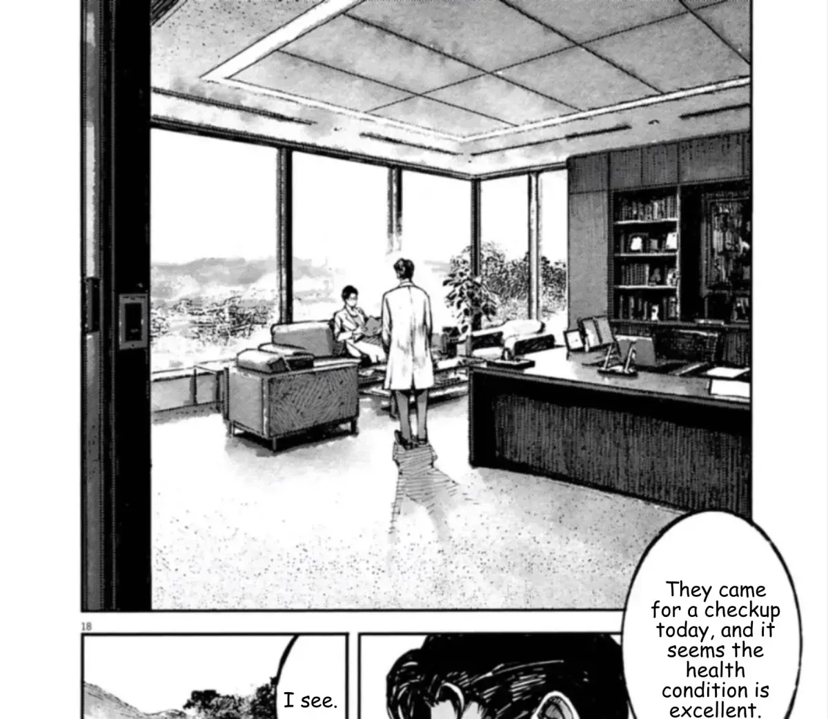 Read JUMBO MAX ~Hyper ED Illicit Drugmaker~ chapter 1.3 image 34 on Lezhin