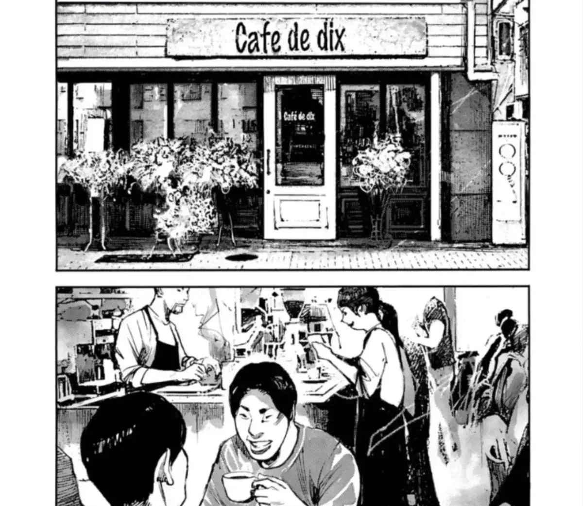 Read JUMBO MAX ~Hyper ED Illicit Drugmaker~ chapter 1.3 image 38 on Lezhin