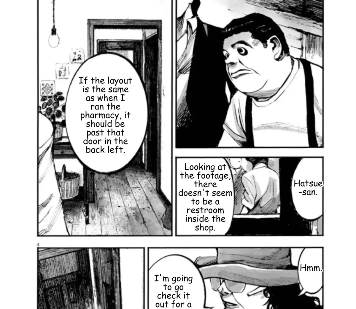 Read JUMBO MAX ~Hyper ED Illicit Drugmaker~ chapter 1.3 image 6 on Lezhin
