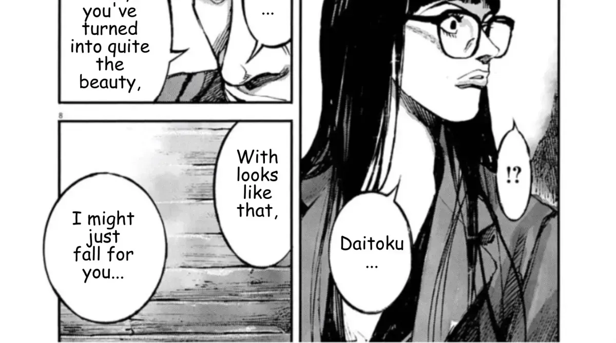 Read JUMBO MAX ~Hyper ED Illicit Drugmaker~ chapter 1.4 image 15 on Lezhin