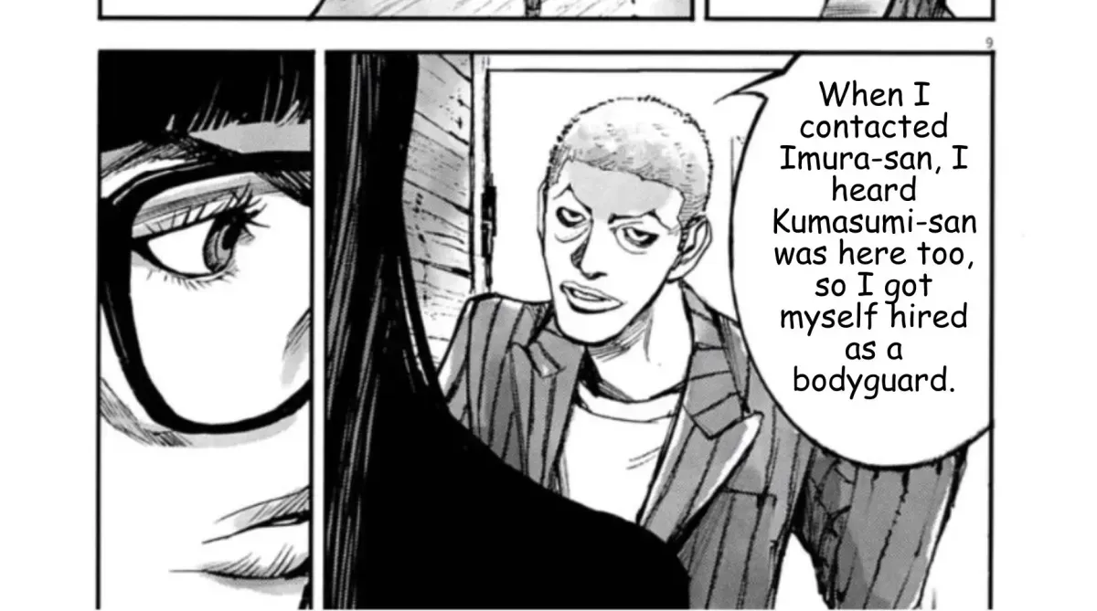 Read JUMBO MAX ~Hyper ED Illicit Drugmaker~ chapter 1.4 image 17 on Lezhin