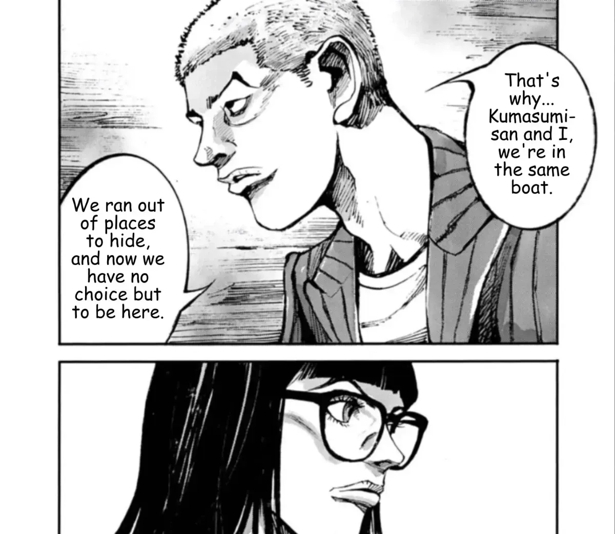 Read JUMBO MAX ~Hyper ED Illicit Drugmaker~ chapter 1.4 image 18 on Lezhin