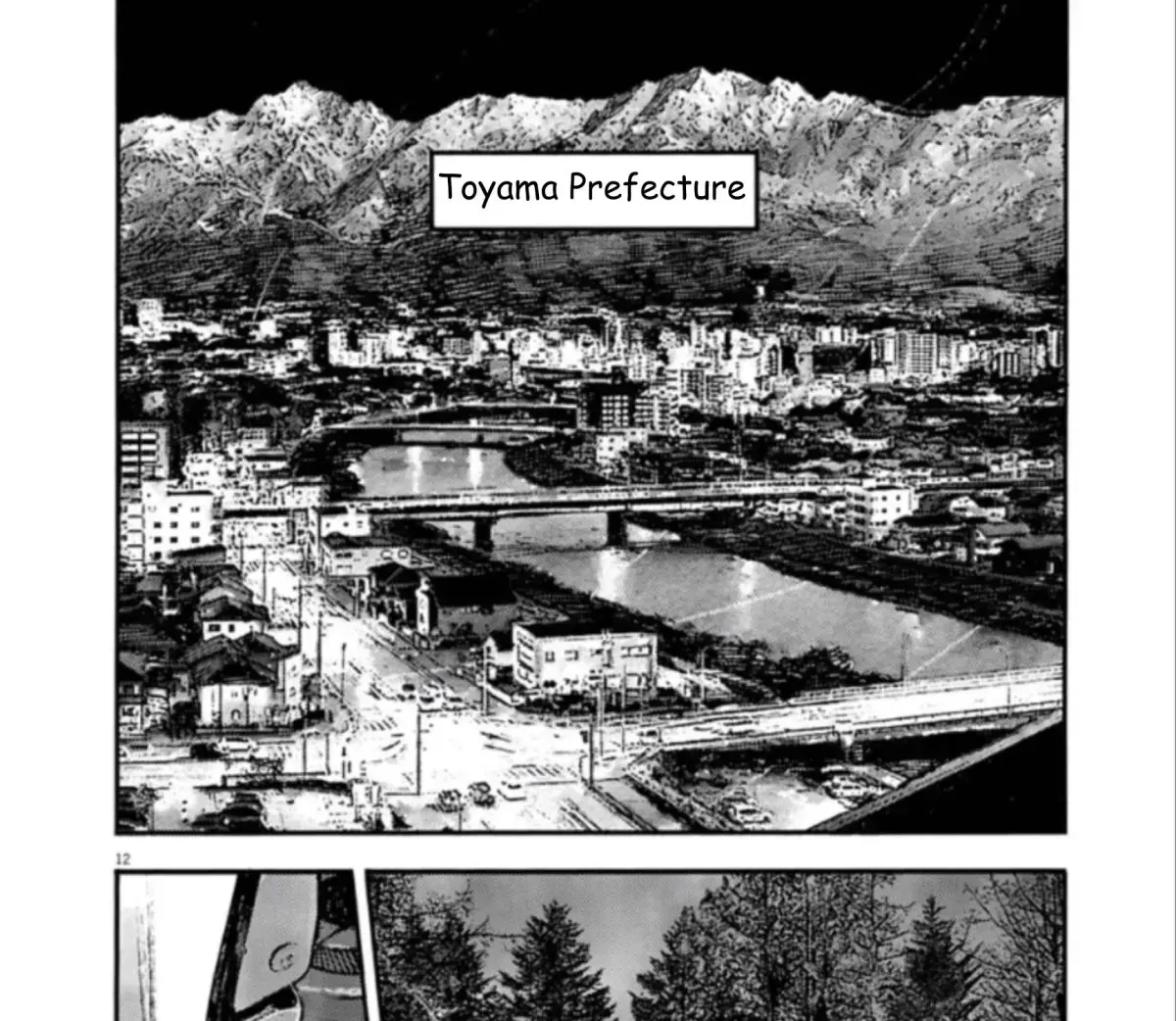 Read JUMBO MAX ~Hyper ED Illicit Drugmaker~ chapter 1.4 image 22 on Lezhin