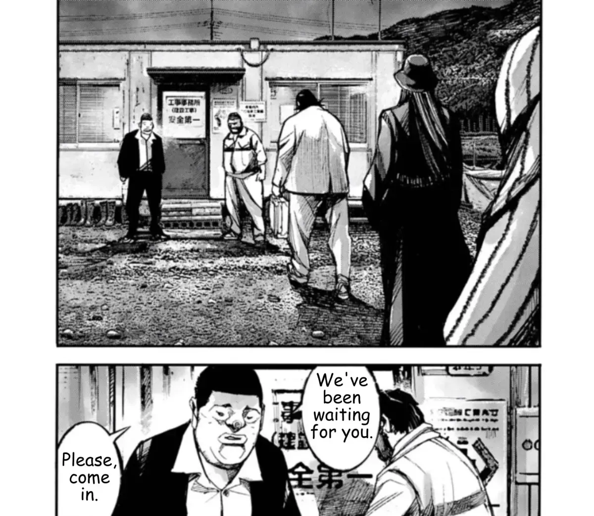 Read JUMBO MAX ~Hyper ED Illicit Drugmaker~ chapter 1.4 image 24 on Lezhin