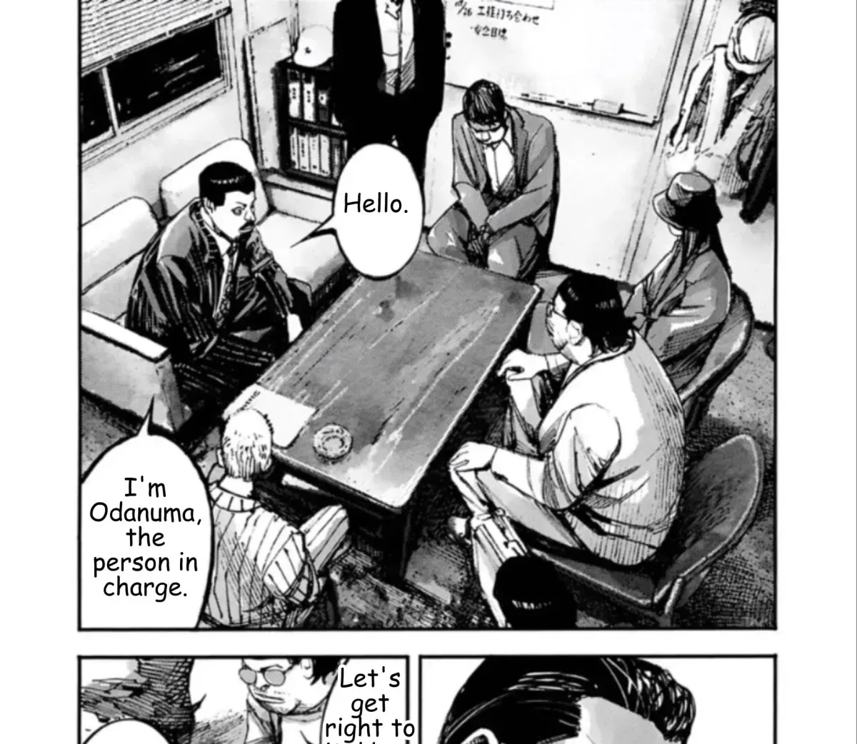 Read JUMBO MAX ~Hyper ED Illicit Drugmaker~ chapter 1.4 image 26 on Lezhin