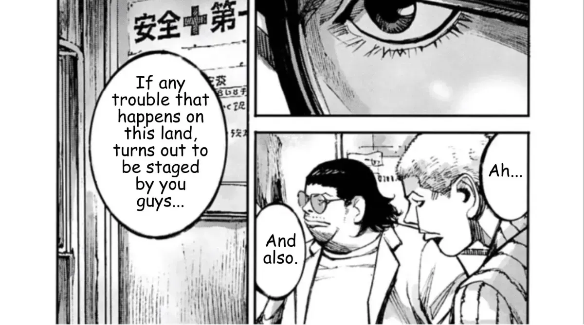 Read JUMBO MAX ~Hyper ED Illicit Drugmaker~ chapter 1.4 image 35 on Lezhin