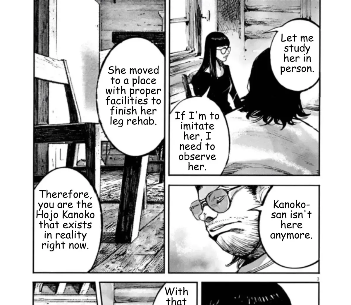 Read JUMBO MAX ~Hyper ED Illicit Drugmaker~ chapter 1.4 image 4 on Lezhin