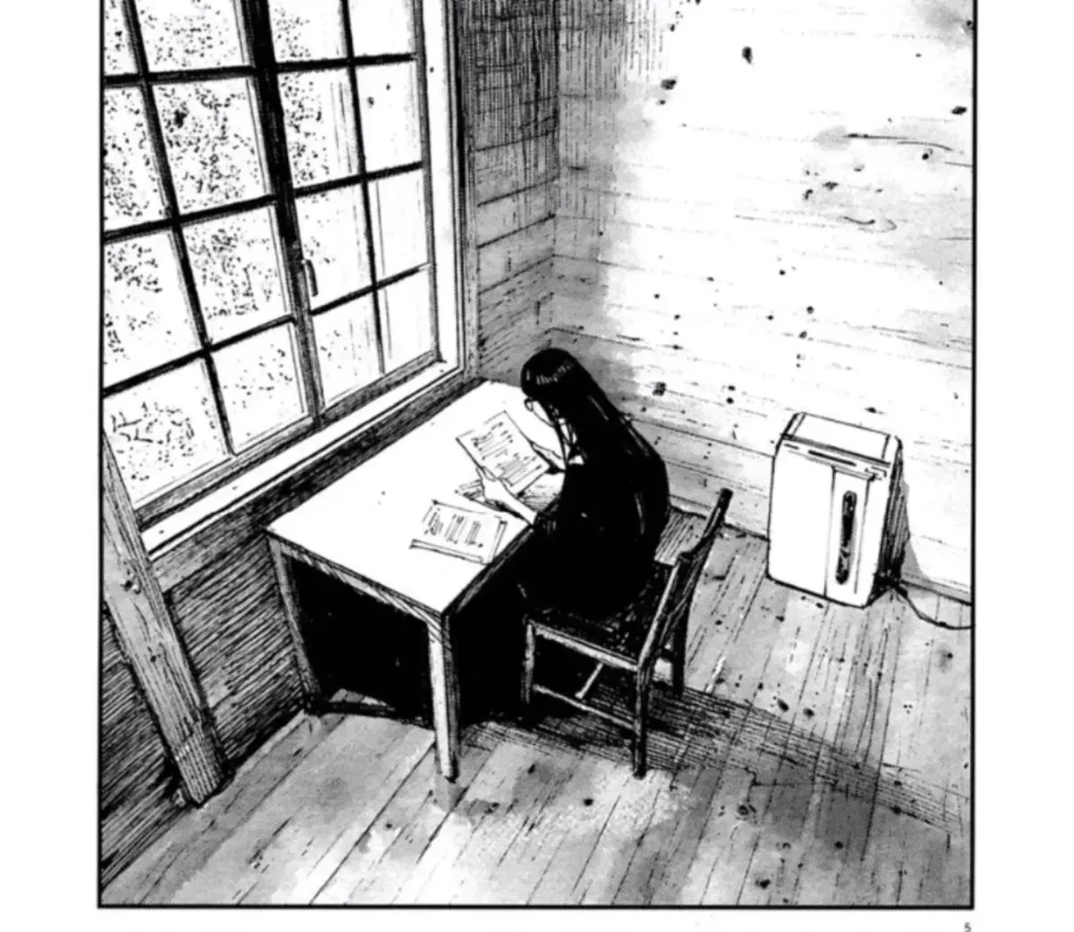Read JUMBO MAX ~Hyper ED Illicit Drugmaker~ chapter 1.4 image 8 on Lezhin
