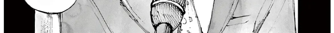 Read JUMBO MAX ~Hyper ED Illicit Drugmaker~ chapter 1.5 image 13 on Lezhin