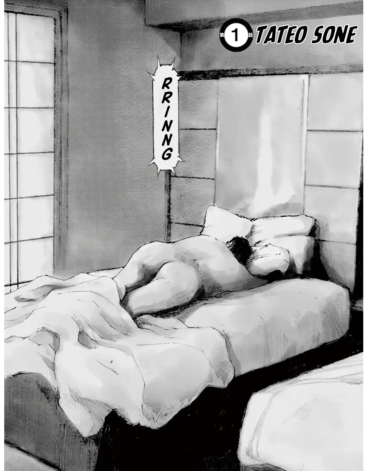 Read JUMBO MAX ~Hyper ED Illicit Drugmaker~ chapter 1.5 image 2 on Lezhin
