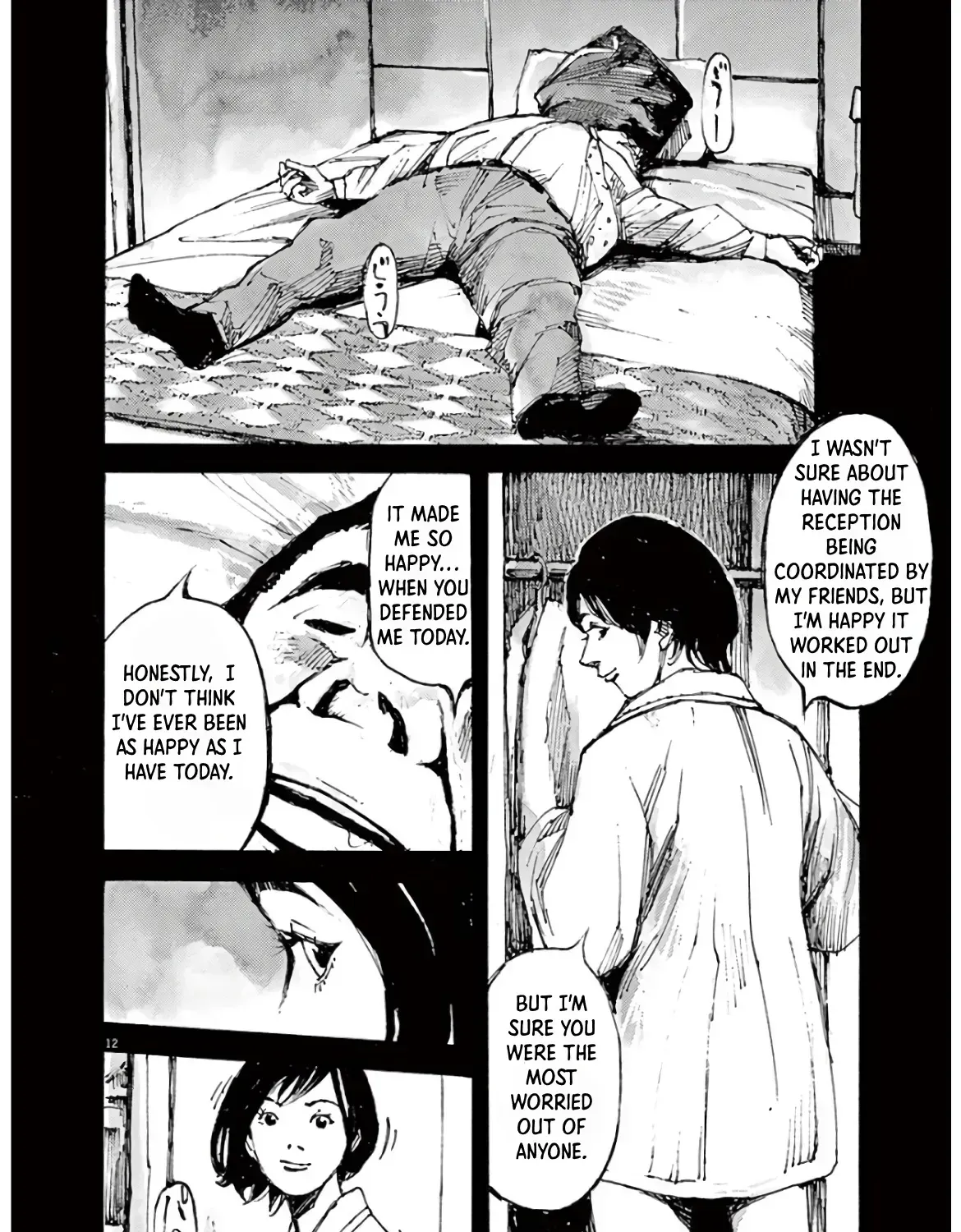 Read JUMBO MAX ~Hyper ED Illicit Drugmaker~ chapter 1.5 image 22 on Lezhin