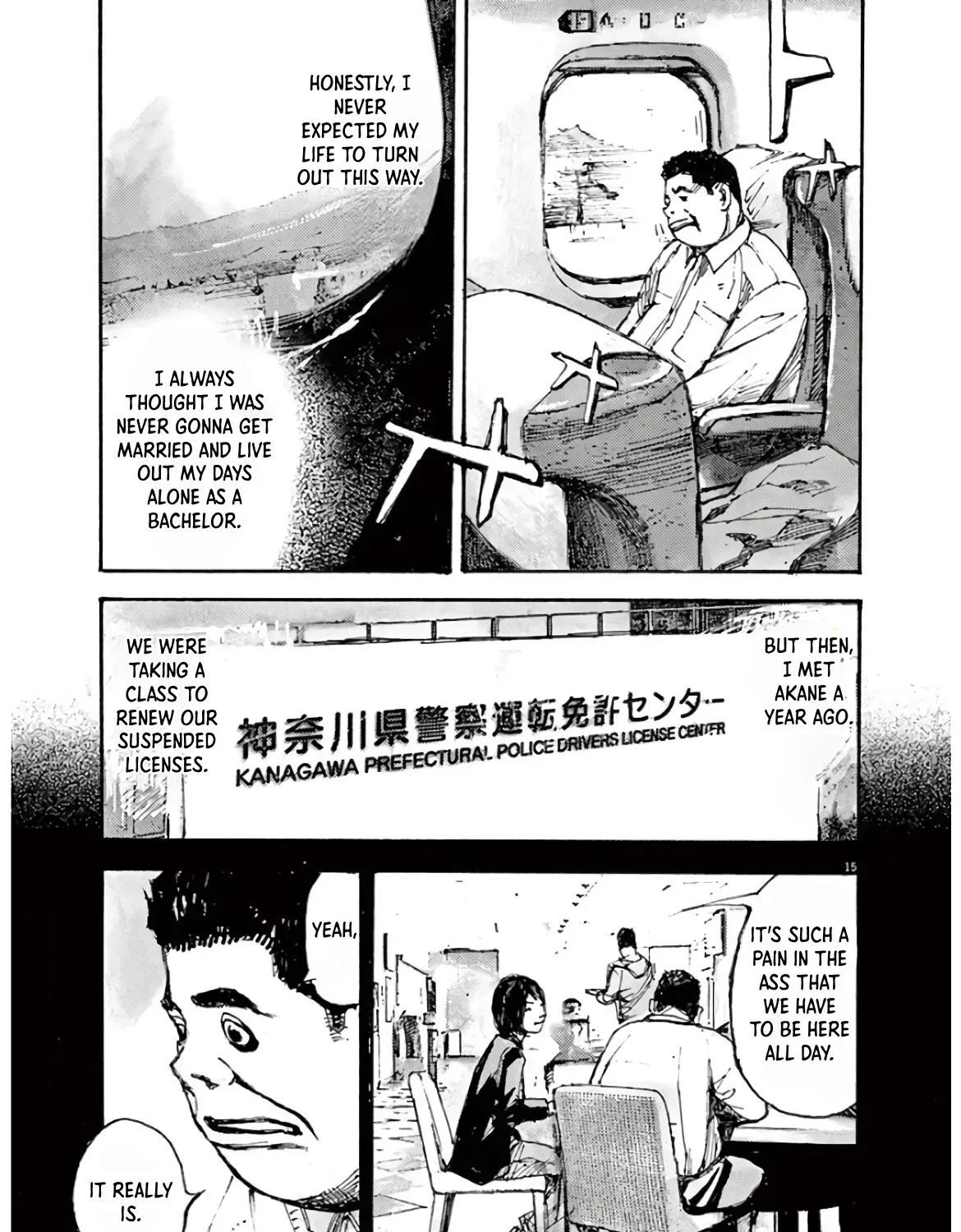 Read JUMBO MAX ~Hyper ED Illicit Drugmaker~ chapter 1.5 image 28 on Lezhin