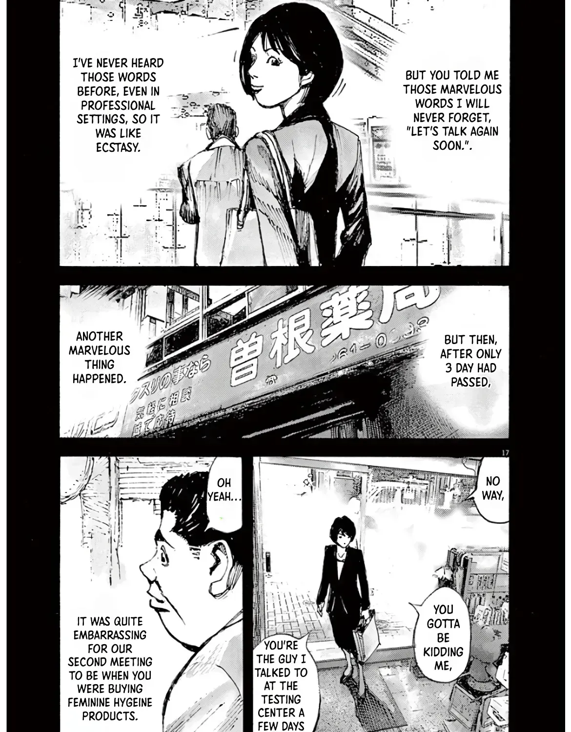 Read JUMBO MAX ~Hyper ED Illicit Drugmaker~ chapter 1.5 image 32 on Lezhin