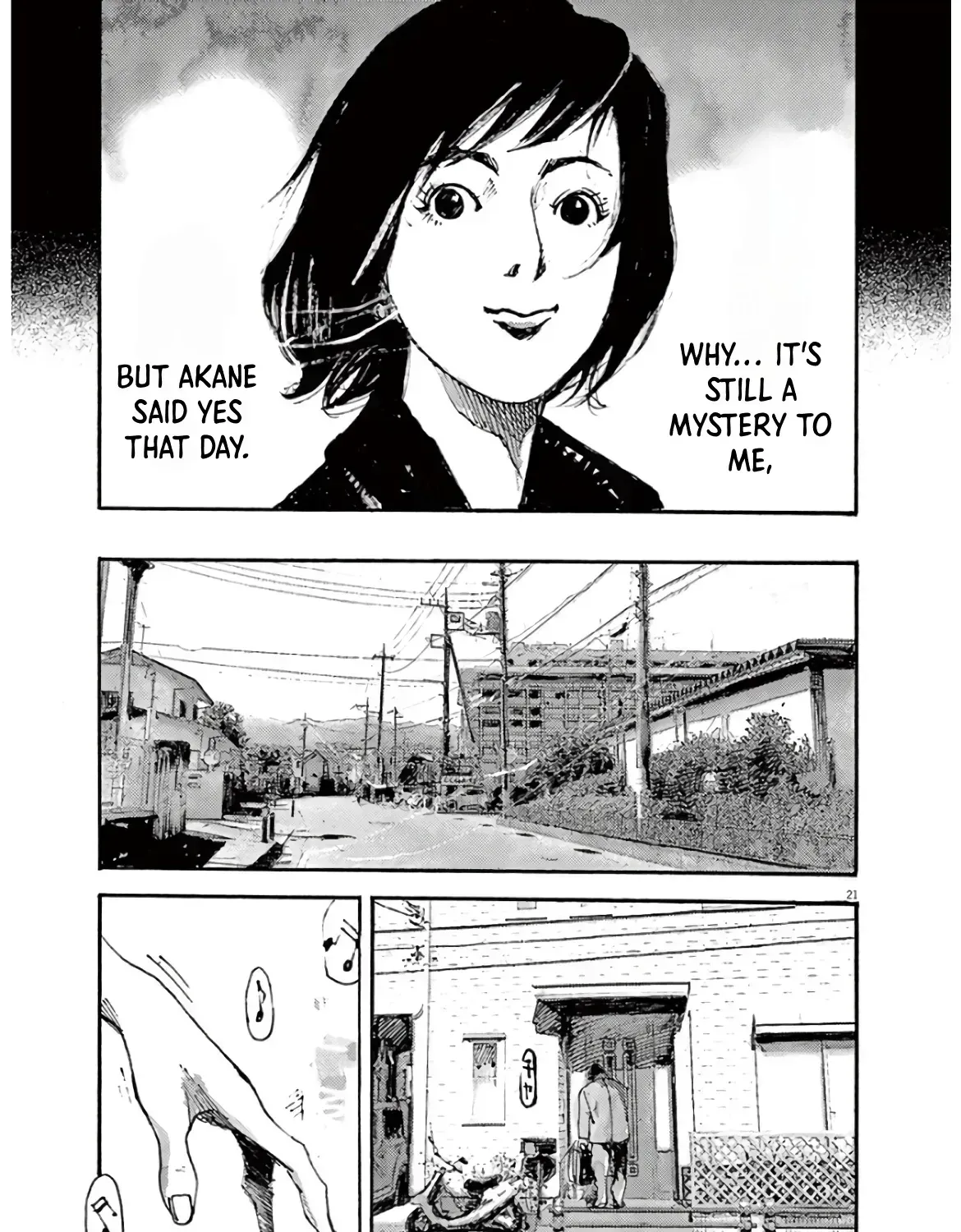 Read JUMBO MAX ~Hyper ED Illicit Drugmaker~ chapter 1.5 image 40 on Lezhin