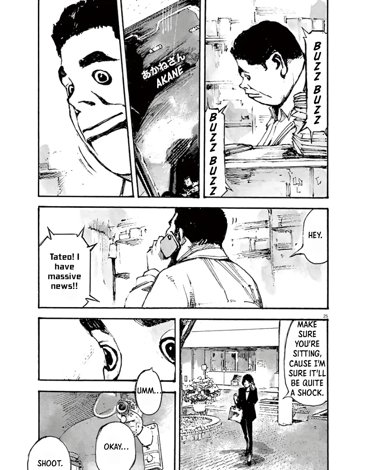 Read JUMBO MAX ~Hyper ED Illicit Drugmaker~ chapter 1.5 image 48 on Lezhin