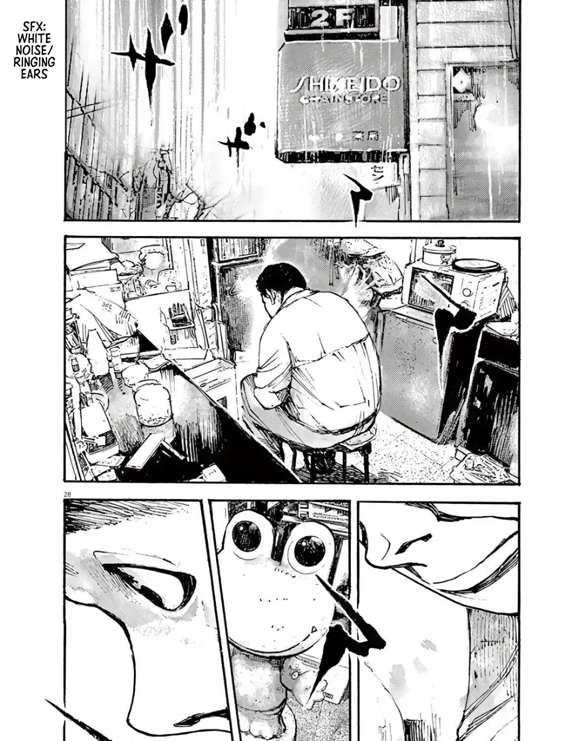 Read JUMBO MAX ~Hyper ED Illicit Drugmaker~ chapter 1.5 image 54 on Lezhin