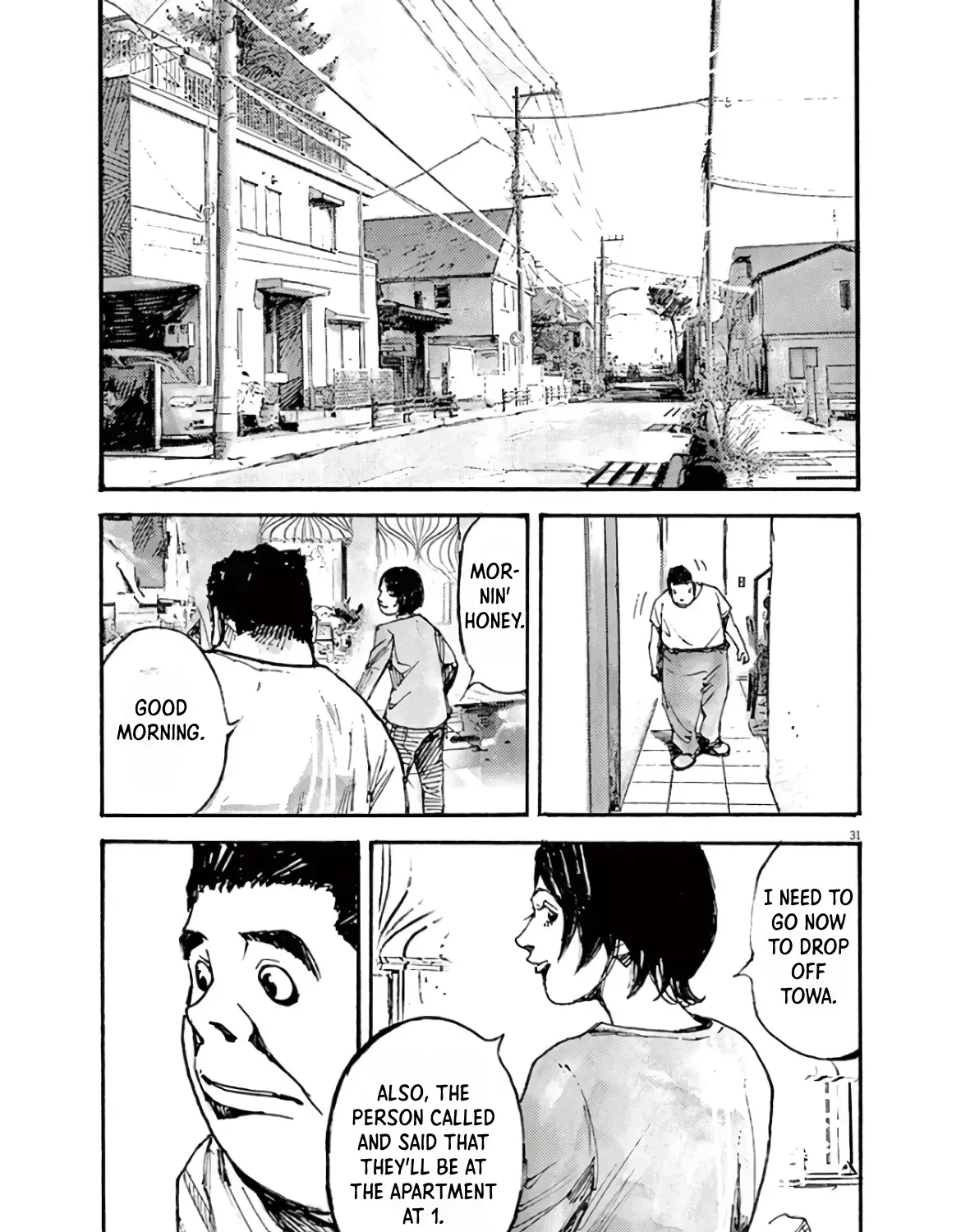 Read JUMBO MAX ~Hyper ED Illicit Drugmaker~ chapter 1.5 image 60 on Lezhin
