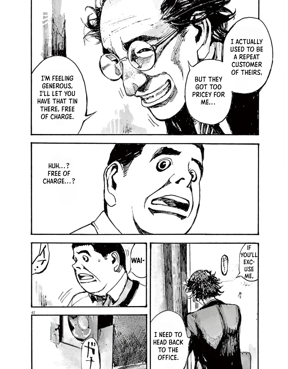 Read JUMBO MAX ~Hyper ED Illicit Drugmaker~ chapter 1.5 image 82 on Lezhin